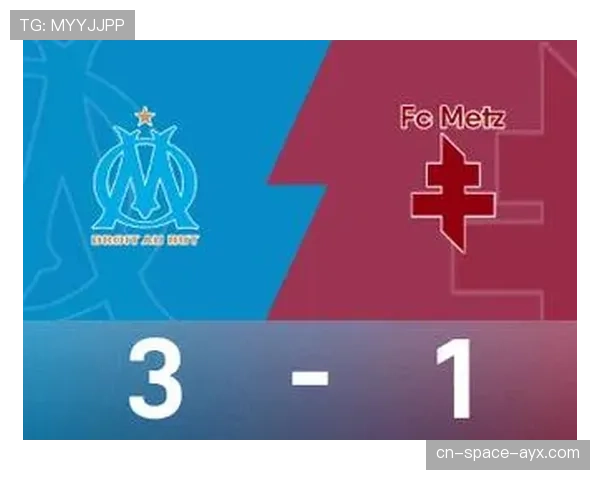 马赛3-1梅斯，奥巴梅扬破门创最年长进球纪录